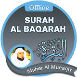 Icona Surah Al Baqarah Offline - Maher Al Mueaqly