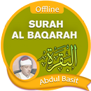 سورة البقرة بدون انترنت - عبد الباسط APK