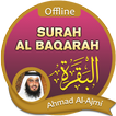 Surah Al Baqarah Offline - Ahmad Al-Ajmi