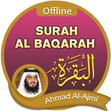Surah Al Baqarah Offline - Ahmad Al-Ajmi icône