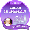Surah Al Baqarah Offline - Ayman Swed