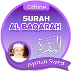 Surah Al Baqarah Offline - Ayman Swed biểu tượng