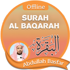 Surah Al Baqarah Offline - Abdullah Basfar आइकन