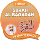 Surah Al Baqarah Offline - Abdullah Basfar 圖標