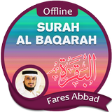 Surah Al Baqarah Offline - Fares Abbad icône