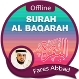 ikon Surah Al Baqarah Offline - Fares Abbad