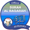 Surah Al Baqarah Offline Mahmoud Khalil Al-Hussary