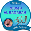Surah Al Baqarah Offline - Idris Abkar
