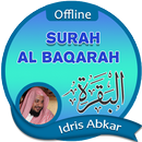 سورة البقرة بدون انترنت - ادريس ابكر APK