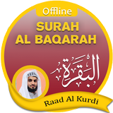 Surah Al Baqarah Offline - Raad Al kurdi icône