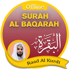 Surah Al Baqarah Offline - Raad Al kurdi ícone