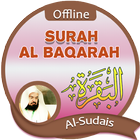 Surah Al Baqarah Offline - Abdul Rahman Al-Sudais-icoon