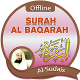 Surah Al Baqarah Offline - Abdul Rahman Al-Sudais icône