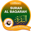 Surah Al Baqarah Offline - Salman Al Utaybi