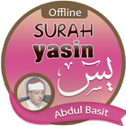 Surah Yasin Offline - Abdul Basit icône