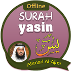 Surah Yasin Offline - Ahmad Al-Ajmi icône