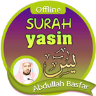 ikon Surah Yasin Offline - Abdullah Basfar