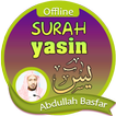 Surah Yasin Offline - Abdullah Basfar