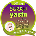 Surah Yasin Offline - Abdullah Basfar icône