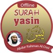 Surah Yasin Offline - Abdurrahman El Ussi