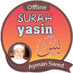 Surah Yasin Offline - Ayman Swed