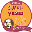 Surah Yasin Offline - al-Minshawi