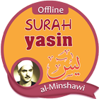 Surah Yasin Offline - al-Minshawi آئیکن