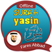 Surah Yasin Offline - Fares Abbad