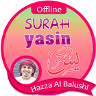 Surah Yasin Offline - Hazza Al Balushi icône