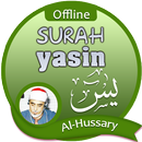 APK Surah Yasin Offline - Mahmoud Khalil Al-Hussary