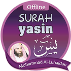 Surah Yasin Offline - muhammad al luhaidan icon