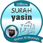 Surah Yasin Offline - Maher Al Mueaqly 图标