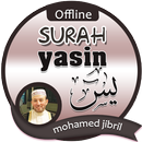 Surah Yasin Offline - Mohamed Jibril APK