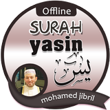 Surah Yasin Offline - Mohamed Jibril biểu tượng