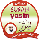 Surah Yasin Offline - Nasser Al Qatami APK