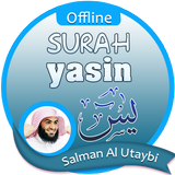 Surah Yasin Offline - Salman Al Utaybi icône