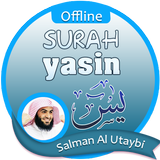 Surah Yasin Offline - Salman Al Utaybi 圖標