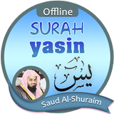 Surah Yasin Offline - Saud Al-Shuraim icon