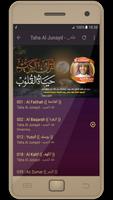 muhammad taha al junayd holy quran syot layar 1