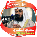 mishary rashid alafasy quran full APK