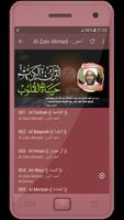 Al Zain Mohamed Ahmed - holy quran screenshot 1