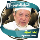 Ayman Roshdy Sweed Quran Mp3 APK