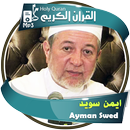 ayman swed - holy quran APK