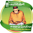 Abderrahmane Ben Moussa - le saint coran APK
