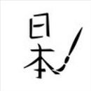 Kanji Practice APK