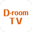 D-roomTV 아이콘