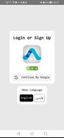 AAC الملصق