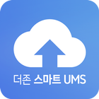 더존 스마트 UMS-icoon