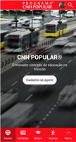 CNH Popular® screenshot 1