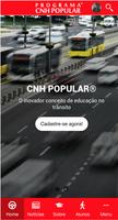 CNH Popular® 스크린샷 1